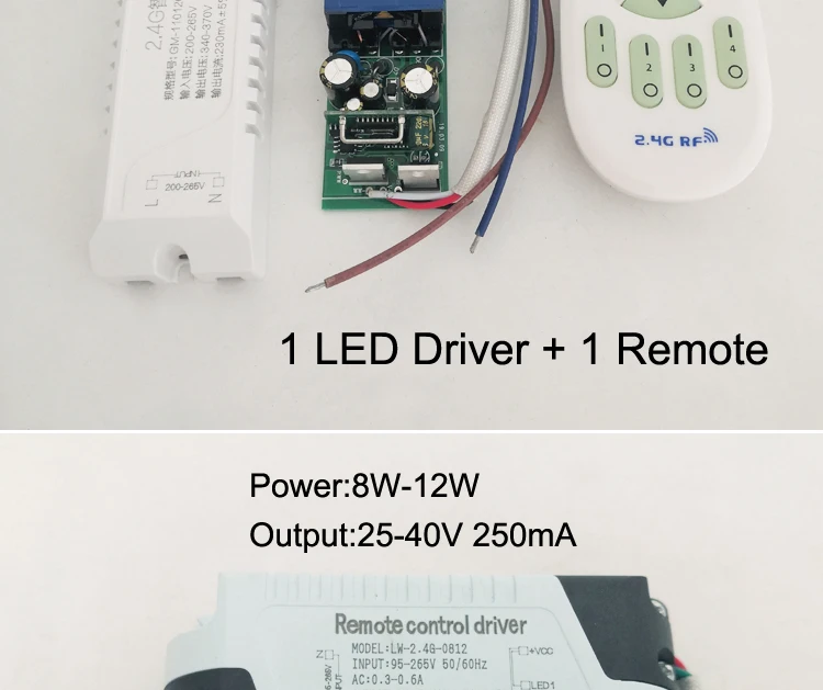 8-120W Серия Insolated безопасный и надежный 2,4G Диммируемый и цветной Регулируемый светодиод, Интеллектуальный светодиодный трансформатор с дистанционным управлением