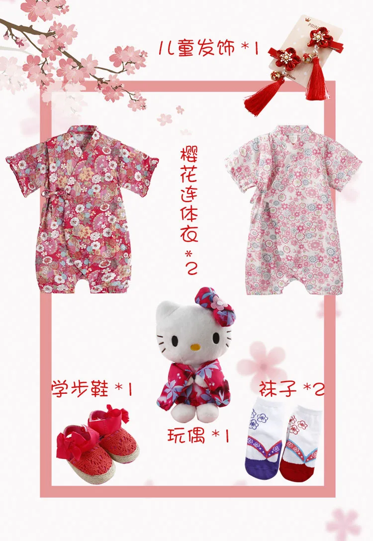 Одежда для малышей ropa bebe, одежда для маленьких девочек, одежда для новорожденных, комбинезон в японском стиле+ Первые ходунки+ носки+ кукла+ головные уборы