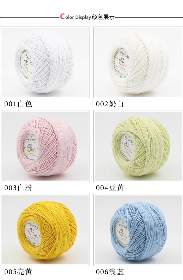 4008739293_1437966665