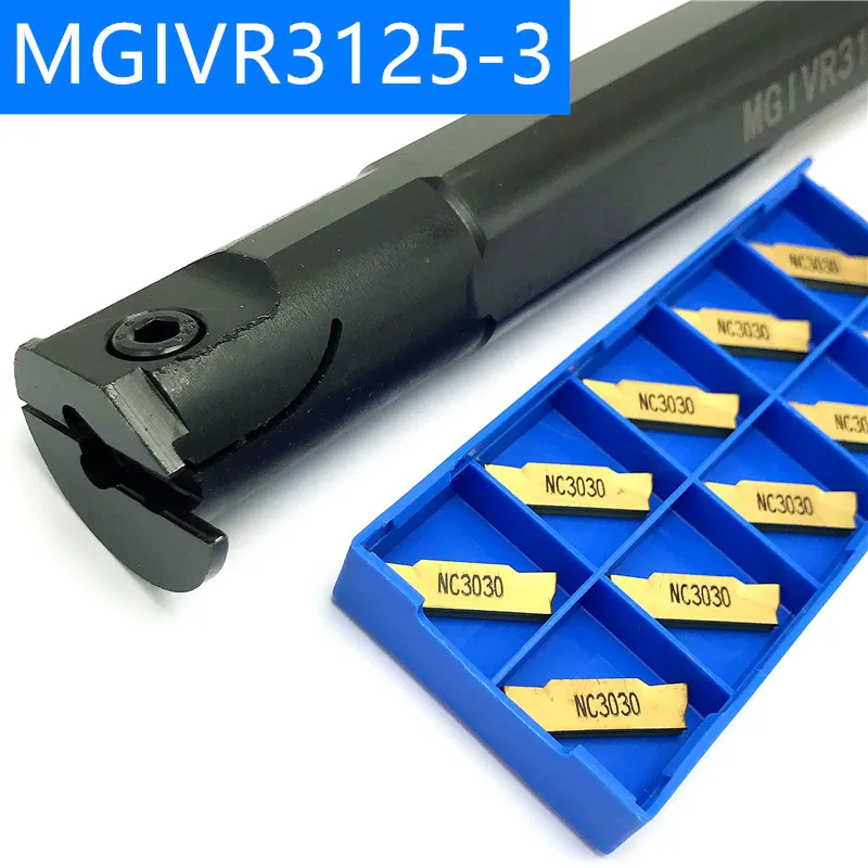 1 шт. MGIVR3125-3 MGIVL3125-3 держатель токарного инструмента