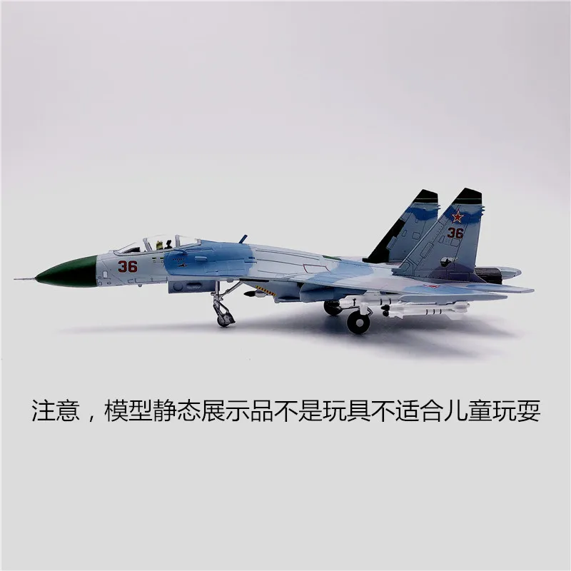 WLTK масштаб 1/100 военная модель игрушки фланги модели 1987 русский № 36 боевика