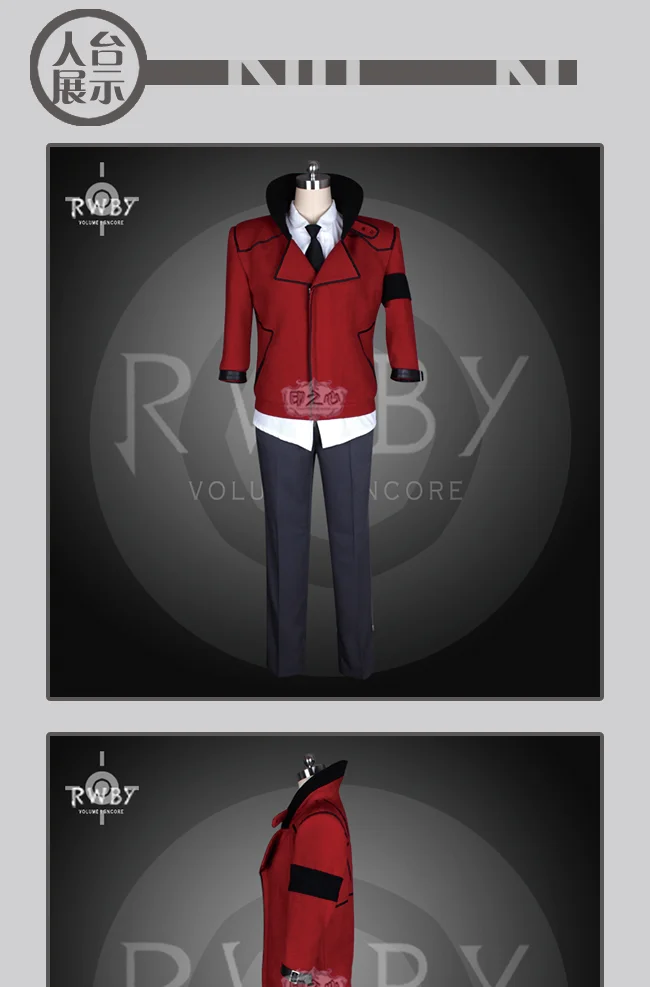 Аниме RWBY SSSN menber Нептун василиас боевая униформа косплей костюм из искусственной кожи Хэллоуин индивидуальный заказ
