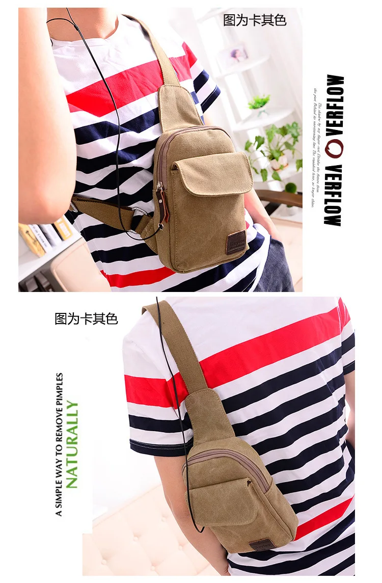 Напрямую от производителя, распродажа, Мужская нагрудная сумка в Корейском стиле, Повседневная парусиновая мужская сумка для бега, спортивная сумка для поездок, багаж