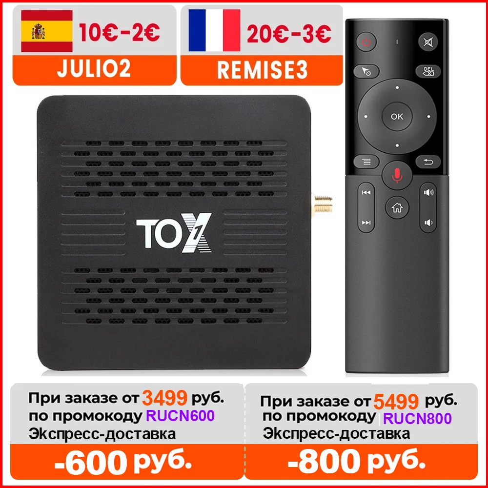 TOX1 Android TvBox 9 Smart Tv box 4GB 32GB tox 1 Amlogic S905X3 Wifi 1000M 4K odtwarzacz multimedialny wsparcie Dolby Atmos Audio dekoder