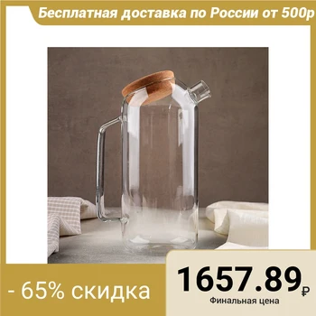 

Decanter with lid "Eco", 1.5 l, 17 × 10.5 × 25.5