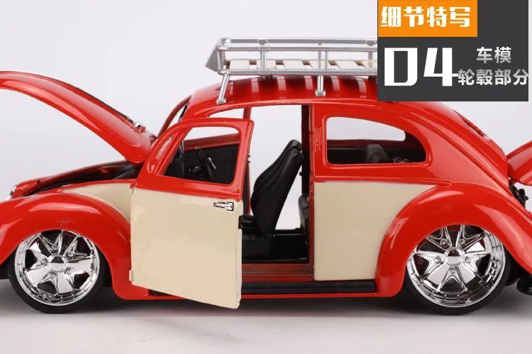 1:18 высокое моделирование 1971 Volkswagen Beetle сплава Модель автомобиля моделирование ретро-автомобиль модель для детей Подарки