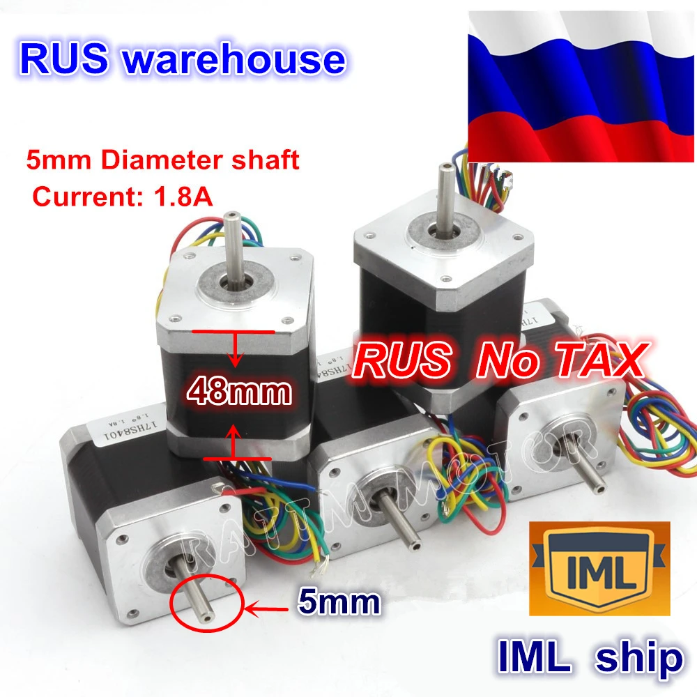 RU 5 шт. 17HS8401 NEMA17 48 мм длина 78Oz-in чпу шаговый двигатель/1.8A 12-24VDC для ЧПУ маршрутизатор и 3D принтер