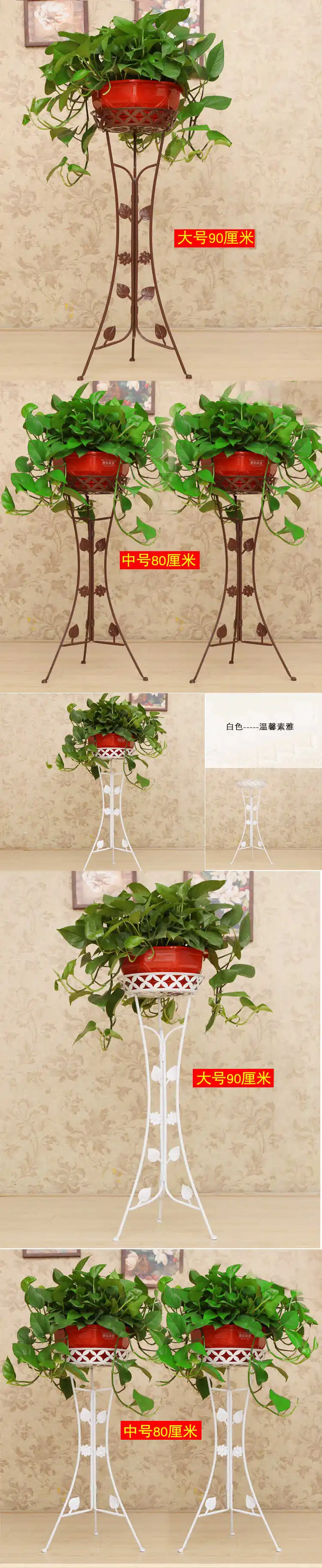 Thickening Iron Art Flower Rack Multi-storey A Living Room To Ground Balcony Fold Flower Rack Flower Airs