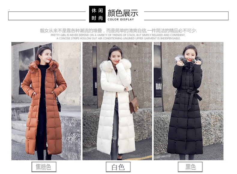 Минни Маус abrigos mujer invierno тонкий длинный толстый с капюшоном хлопковый костюм