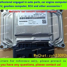 Для F01R00DG0A 23575317 8310112 ME17/F01RB0DG0A Wuling машинный двигатель компьютерная плата/ME17 ECU/электронный блок управления/автомобильный ПК