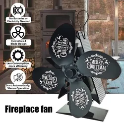 Pattern Version Fireplace Fan Without Electricity European and American Thermal Power Four-blade Metal Fan Winter Christmas