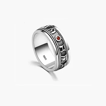 

Pure Silver Retro 925 Thai Silver Mantra Evil S925 Ring Band Vajra Religion Rotating S925 Ring Saint Jewelry (HY)