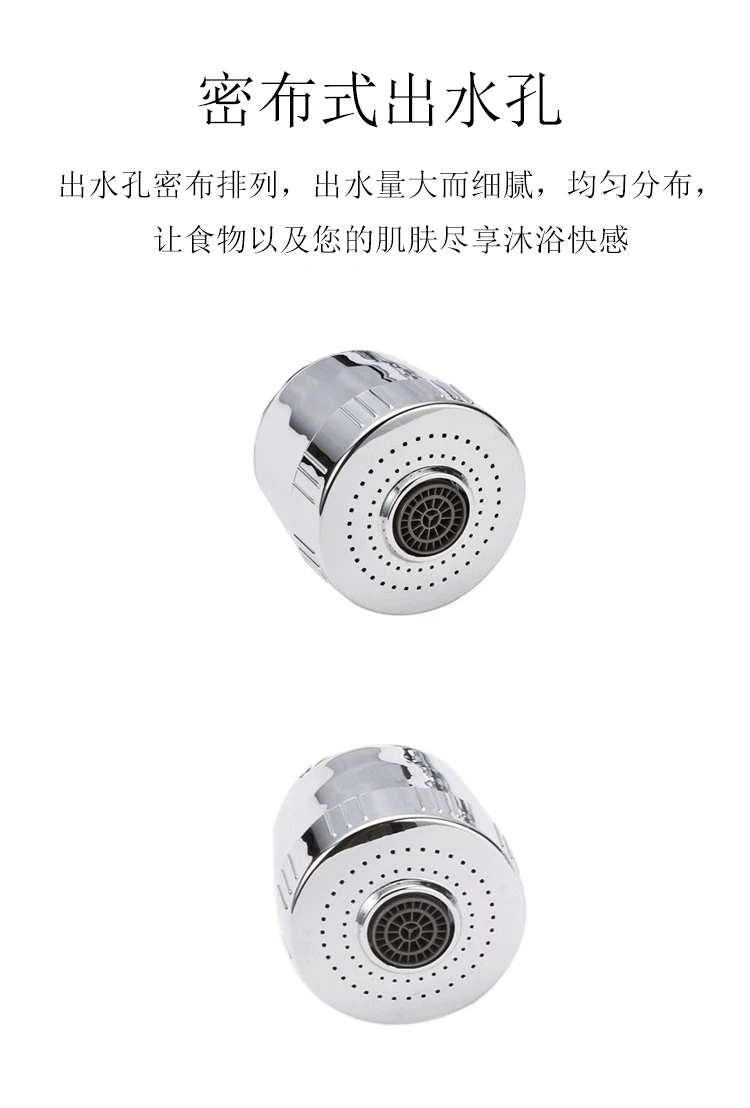 Pull-out Leading Shower Kitchen Wash Dish Nozzle Two Feature Hand-Held ABS Electroplated Small Shower Faucet Accessory