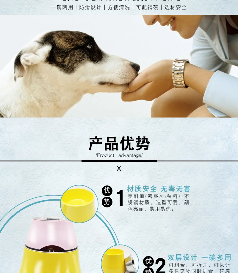 Xiu pu Super gao jiao wan Высокая чаша из нержавеющей стали чаша для питомца кошки собачья миска емкость для риса уход шейки