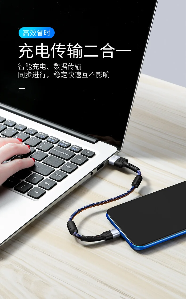 Bozhu 3A Быстрый кабель для передачи данных USB для iPhone type C Быстрый миниатюрный usb-порт зарядный кабель для Galaxy N9 Usb кабель для Iphone 7 15 см