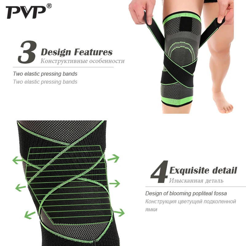 PVP 1 шт. дышащая напорная фитнес-беговая повязка для катания на велосипеде наколенники эластичные Нейлоновые Спортивные Компрессионные накладки