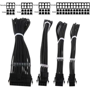

1Set Basic Extension Cable Kit 1pc 24Pin 1pc EPS 4+4Pin 1pc PCIE 6+2Pin 1pc PCI-E 6Pin Power Extension Cable for PC Computer