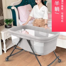 Многофункциональная Складная устойчивая к давлению кровать-колыбель для новорожденных