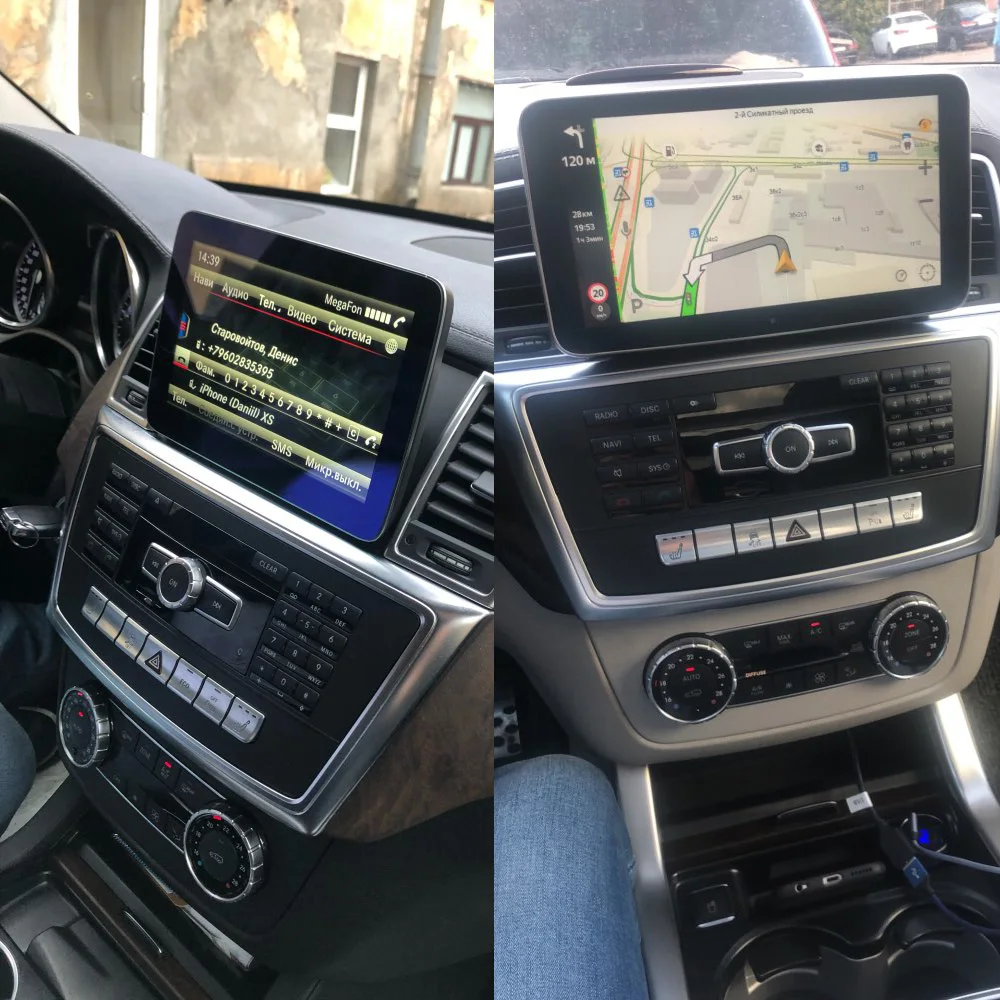 8.8 inch 4+64G Android Touch Screen Display for Mercedes Benz M ML W166 GL X166 2012-2015 Car Radio Screen with GPS Navigation