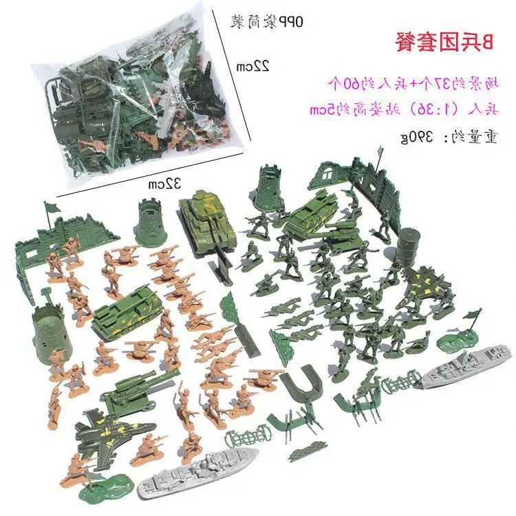 

Children Military Corps Toy 5cm Soldier Sand Table Model