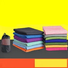 183 см* 61 см нескользящий коврик для йоги, покрытие, полотенце, Противоскользящий коврик для йоги из микрофибры, размер, полотенца-покрывала для магазина, фитнеса