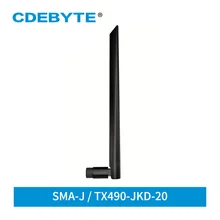 TX490 JKD 20 Wifi anten 3.0dBi SMA J 490MHz yönlü tutkal çubuk