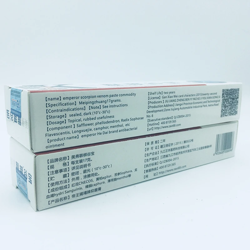 DUS 6 шт./лот мощный оригинальный псориаз дерматит экзема крем для лечения проблем