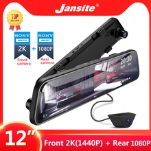 Jansite 12