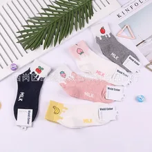 Женские Носки с рисунком из мультфильма «молоко, банан, клубника, персик», теплые хлопковые Забавные милые носки Kawaii Happy, модные повседневные зимние носки Skarpetki