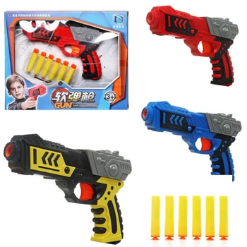 

Children's Toy Gun Soft Bullet Model Toy Pistol Role Play Parent-child Interaction Exchange Outdoor Sports Toy Birthday Gift