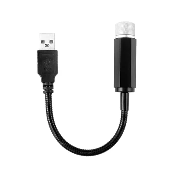 

Car USB Star Ceiling Light Car Roof Lights USB Night Light Romantic Atmosphere Decoration Light