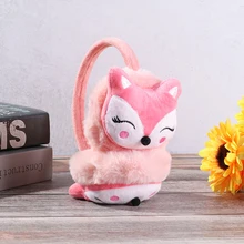 1 шт. новые зимние теплые Милые Мягкие плотные наушники с рисунком лисы из мультфильма плюшевые Плотные хлопковые теплые наушники для женщин и мальчиков защита ушей