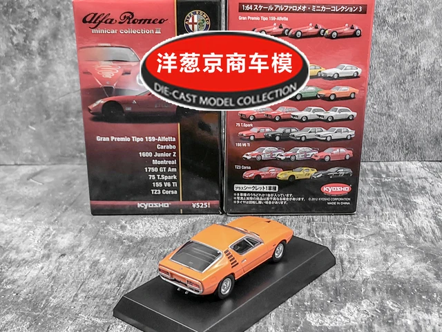 1: 64 Kyosho Alfa Romeo Montreal Diecast Collection of Simulation