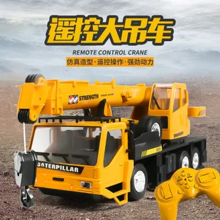 Hui na toys статический сплав инженерный автомобиль статическая модель автомобиля неэлектрический особенность экскаватор сплав игрушечный автомобиль