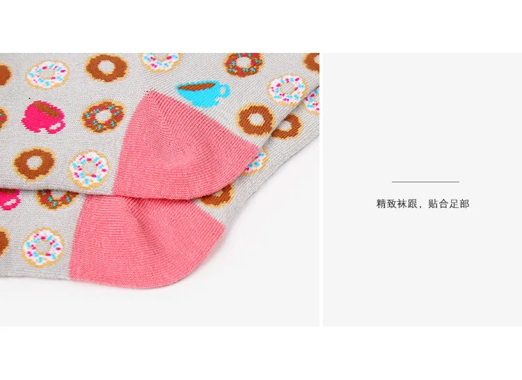 8788650873_233063795