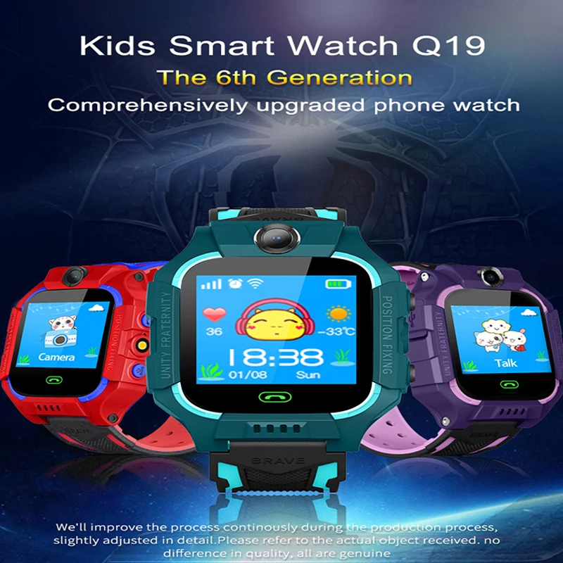 object camera smart watch