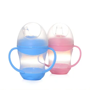 

Duck Mouth Cup Baby Feeding Cup Children Learn Feeding Drinking Bottle with Handle Kids Training Cup Children Water Bottle 160mL