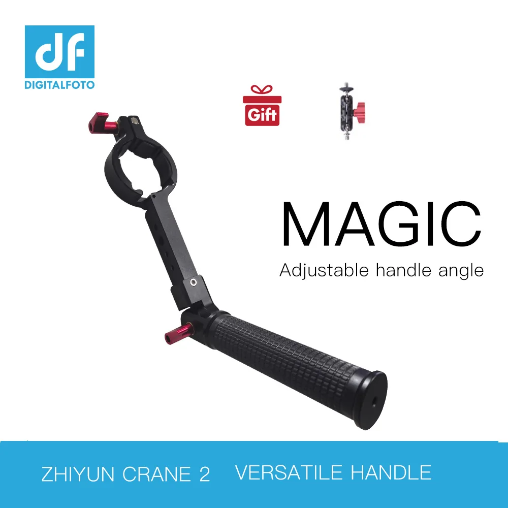 Терминатор универсальная ручка для Zhiyun Crane 2/DJI RONIN S микрофон, монитор удлинитель, угол регулируемый - Цвет: MAG-CRANE2