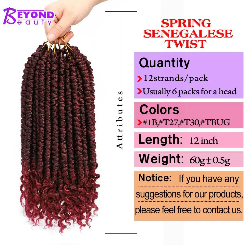 Fluffy 60g Curly End Senegalese Twist Crochet Hair Extensions For Black Woman Synthetic Ombre Braiding Hair Crochet Braid