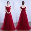 Beauty Emily Long Tulle Evening Dresses For Woman Elegant Party Dress Off Shoulder A-line Prom Gown Maxi Dress Lace Up Vestidos ► Photo 1/6