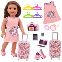 Valise Nenuco Achat En Ligne Aliexpress