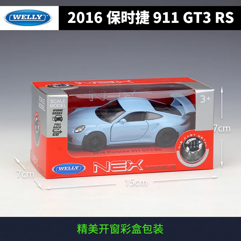 1:36 Porsche 911 GT3 RS легированная модель автомобиля литая под давлением металлическая вытяжная модель транспортных средств