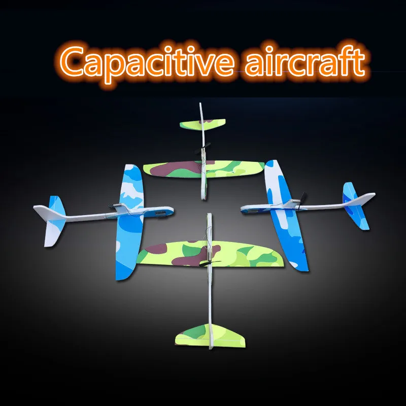 Capacitor Electric Airplanes Hand Launch Throwing Glider Aircraft Inertial Foam EVA Toy Plane Model Outdoor Toy Educational Toys foam aircraft foam plane rc glider