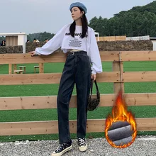 Джинсы женские зимние новые высокие уличные широкие брюки Hong Kong стильные джинсы с высокой талией модные повседневные Бархатные женские брюки