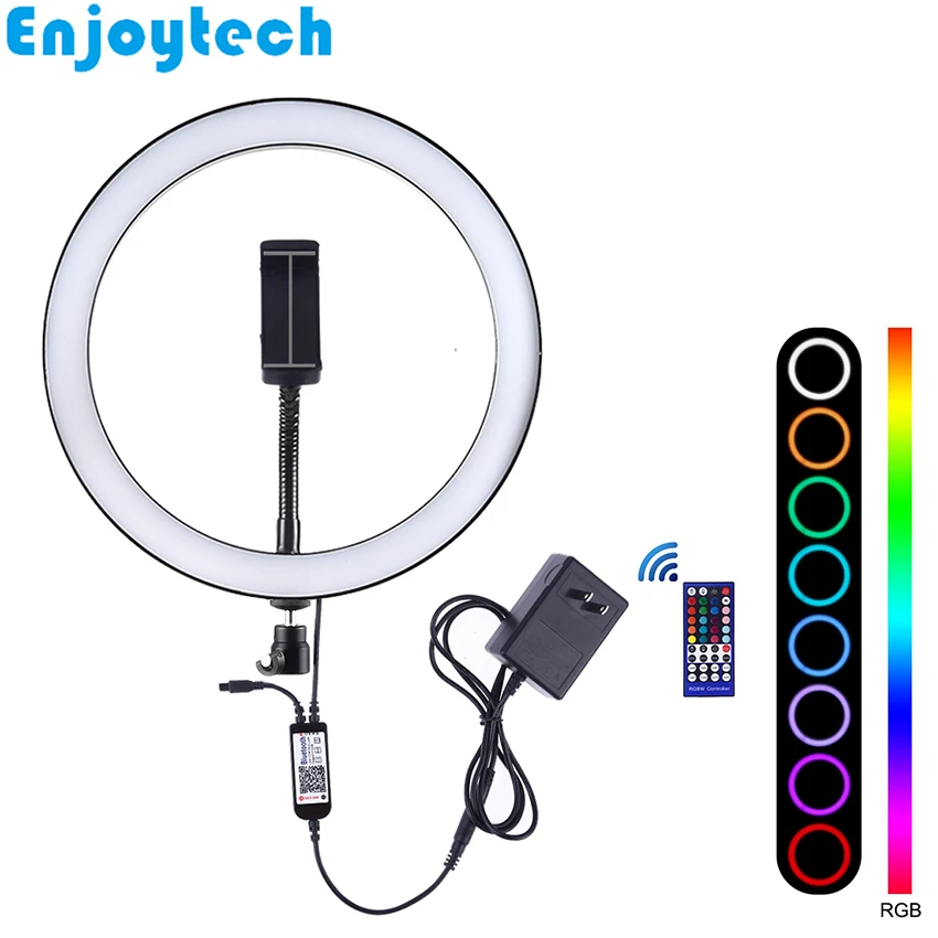 Новый дистанционный 30 см RGB светодиодный светильник вспышка с шаровой головкой