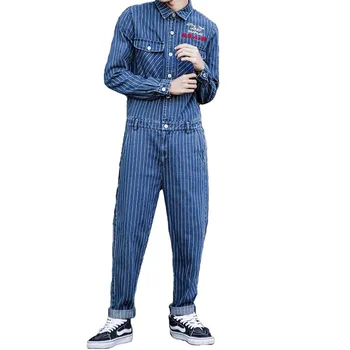 

KIOVNO Men's Hip Hop Casual Jeans Jumpsuits Cargo Slim Bib Overalls For Male Streetwear Pants