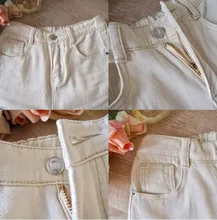 Harem Pants Jeans Women Fashion Clothes Ripped Vintage Streetwear Yitimoky Black Blue