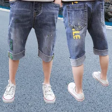 Шорты для маленьких мальчиков летние джинсы тонкие шорты из чистого хлопка для больших мальчиков повседневные штаны в Корейском стиле модные штаны
