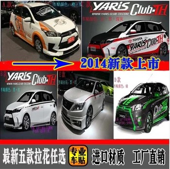 

Car stickers FOR Toyota YARiS L 2014-2019 body appearance sports decoration decals YARiS L modified game stickers