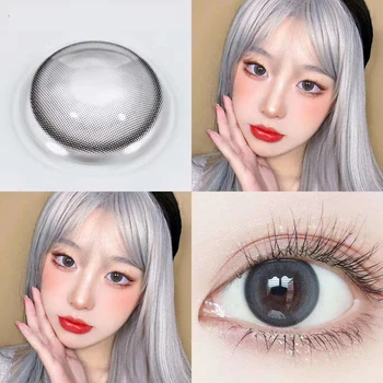 

2PCS Moon Cat Colored Contact Lenses for Eyes Cosmetic Colored Contact Lens Eye Color Beauty Pupil